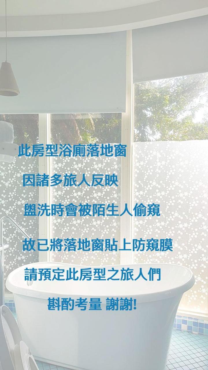 The Riverview Retreats Wujie Buitenkant foto