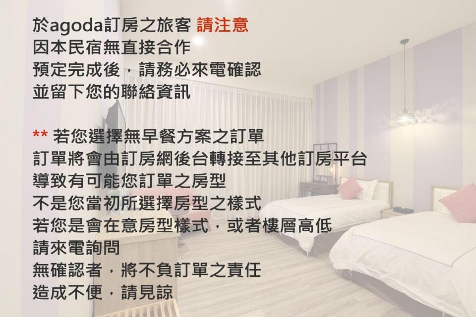 The Riverview Retreats Wujie Buitenkant foto