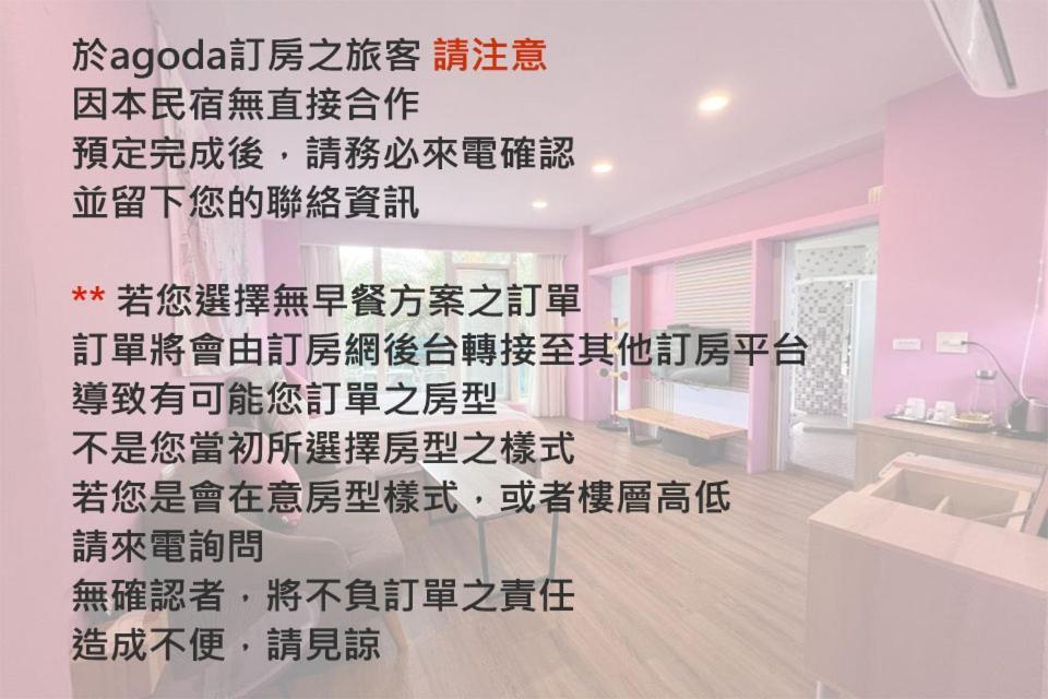 The Riverview Retreats Wujie Buitenkant foto