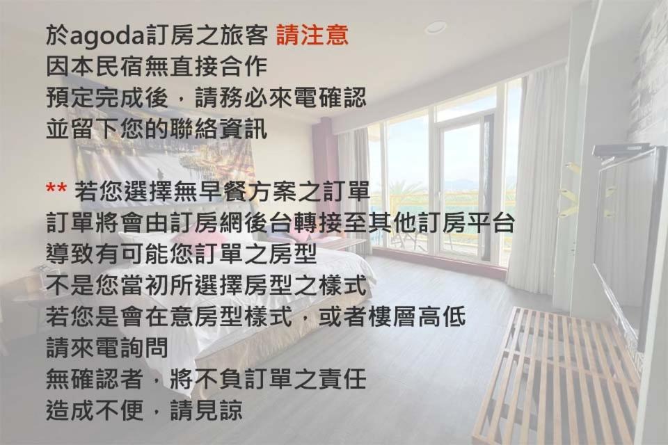 The Riverview Retreats Wujie Buitenkant foto